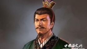 三国人物刘晔生平简介刘晔的故事刘晔是怎么死的？