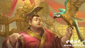 三国人物刘禅生平简介刘禅的故事刘禅是怎么死的？