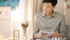 众王驾到剧情故事播出时间更新时间介绍演员阵容介绍