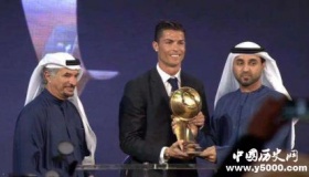 C罗环球最佳球员历年环球最佳球员都有哪些？