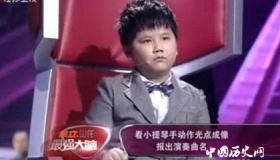 最强大脑之燃烧吧大脑播出时间频道黄金24席介绍节目赛制