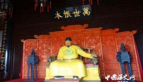 朱元璋简介生平经历介绍朱元璋是怎么死的陵墓在哪里