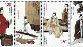 汉赋四大家分别是谁汉赋四大家资料介绍代表作品介绍