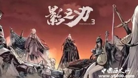 影之刃3游戏风格游戏操作有哪些变化TapTap评分怎么样