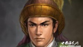 三国人物马岱生平简介马岱的故事马岱是怎么死的？