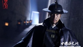 锦衣卫历史简介锦衣卫是什么机构锦衣卫历史发展