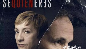 西班牙悬疑片推荐《我知道你是谁》剧情介绍更新时间情节详解