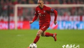 拜仁重罚里贝里里贝里生涯资料如何评价里贝里？