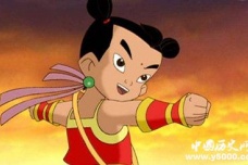 历史上真的有哪吒吗