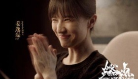 电影《燃点》上映时间《燃点》剧情内容介绍《燃点》好不好看