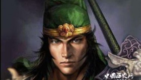 三国人物关兴生平简介关兴的故事关兴是怎么死的？