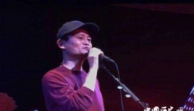马云开酒吧详情马云开酒吧的原因是什么？