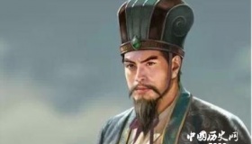 三国人物蒋琬生平简介蒋琬的故事蒋琬是怎么死的？