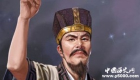 三国人物谯周生平简介谯周的故事谯周是怎么死的？