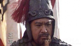 三国人物王平生平简介王平的故事王平是怎么死的？