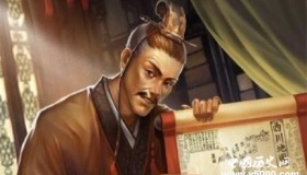 三国人物张松生平简介张松的故事张松是怎么死的？