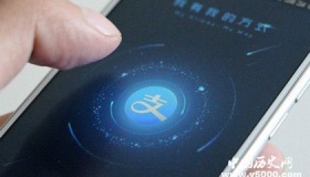 账单式小康是什么意思你达到账单式小康了吗