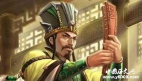 三国人物顾雍生平简介顾雍的故事顾雍是怎么死的？