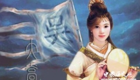 三国人物大乔生平简介大乔的故事大乔的结局如何？