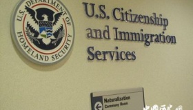 美移民局新计算器上线美移民局推出新计算器的原因是什么？