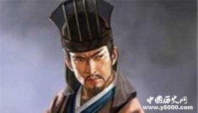 三国人物步骘生平简介步骘的故事步骘是怎么死的？