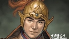 三国人物全琮生平简介全琮的故事全琮是怎么死的？