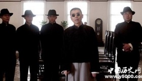 杜月笙生平故事杜月笙与蒋介石的关系杜月笙怎么死的