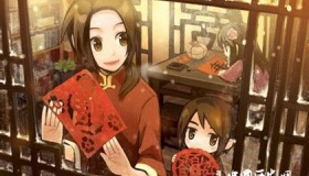 2019小年祝福语大全2019小年祝福语大全英文版