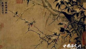 宋恭帝赵显简介生平经历介绍赵显是怎么死的