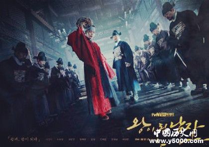 韩剧《成为王的男人》更新时间播放平台剧情故事介绍