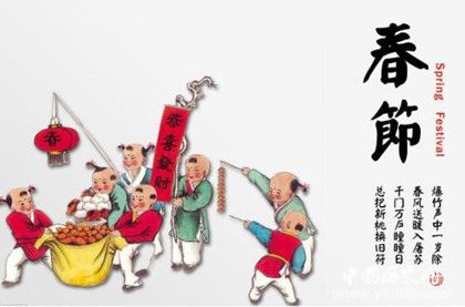 春节的历史渊源春节的由来春节的传说故事有哪些