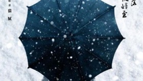 《将夜2》主演是谁《将夜2》故事剧情介绍男女主结局是什么