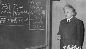 狭义相对论基本原理狭义相对论是什么意思是怎么创立的