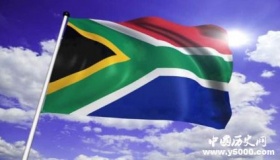 南非简介南非特色南非值得去的十大景点