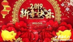 春晚语言类节目终审春晚语言类节目有什么看点？