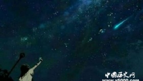 15亿光年外传来重复信号深度解析光年的距离是多少