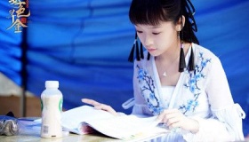 电视剧好色千金剧情故事大结局播出时间