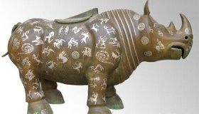 姒泄简介生平事迹介绍有哪些政绩姒泄死后葬在了什么地方