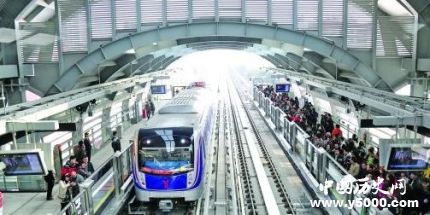 北京地铁将推日票北京地铁的发展历程是怎样的？