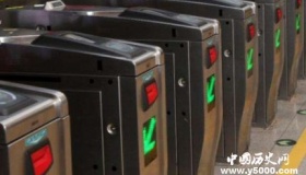 北京地铁将推日票北京地铁的发展历程是怎样的？