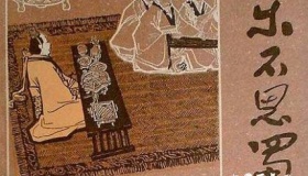 乐不思蜀故事简介乐不思蜀是褒义还是贬义？