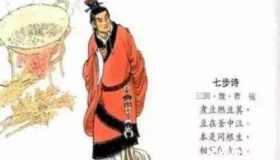 曹植七步成诗典故简介七步成诗的故事内容