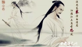 屈原简介生平经历代表作品介绍屈原怎么死的墓地在哪里