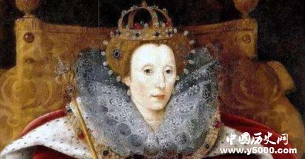 伊丽莎白一世生平故事简介伊丽莎白一世的评价如何？