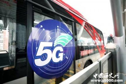 5G公交成都试跑5G公交有什么特色？