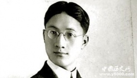 徐志摩生平简介徐志摩的故事徐志摩是怎么死的？