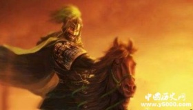 颜良生平简介颜良的故事颜良是怎么死的？