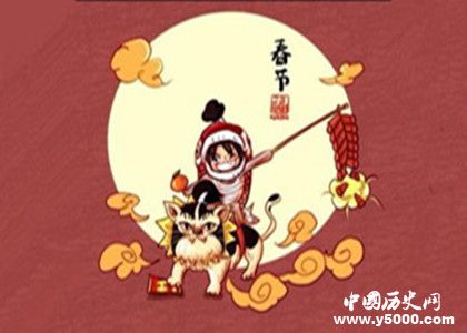 汉族人是怎么过春节的汉族过春节有哪些民风习俗