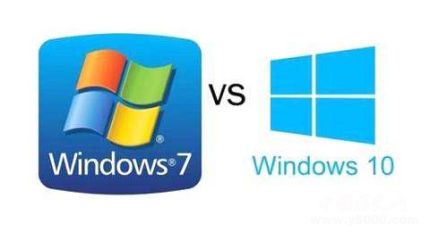 微软终止支持Win7微软Win7和Win10有什么区别？