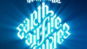 光照派是什么组织光照派资料介绍历史发展过程介绍